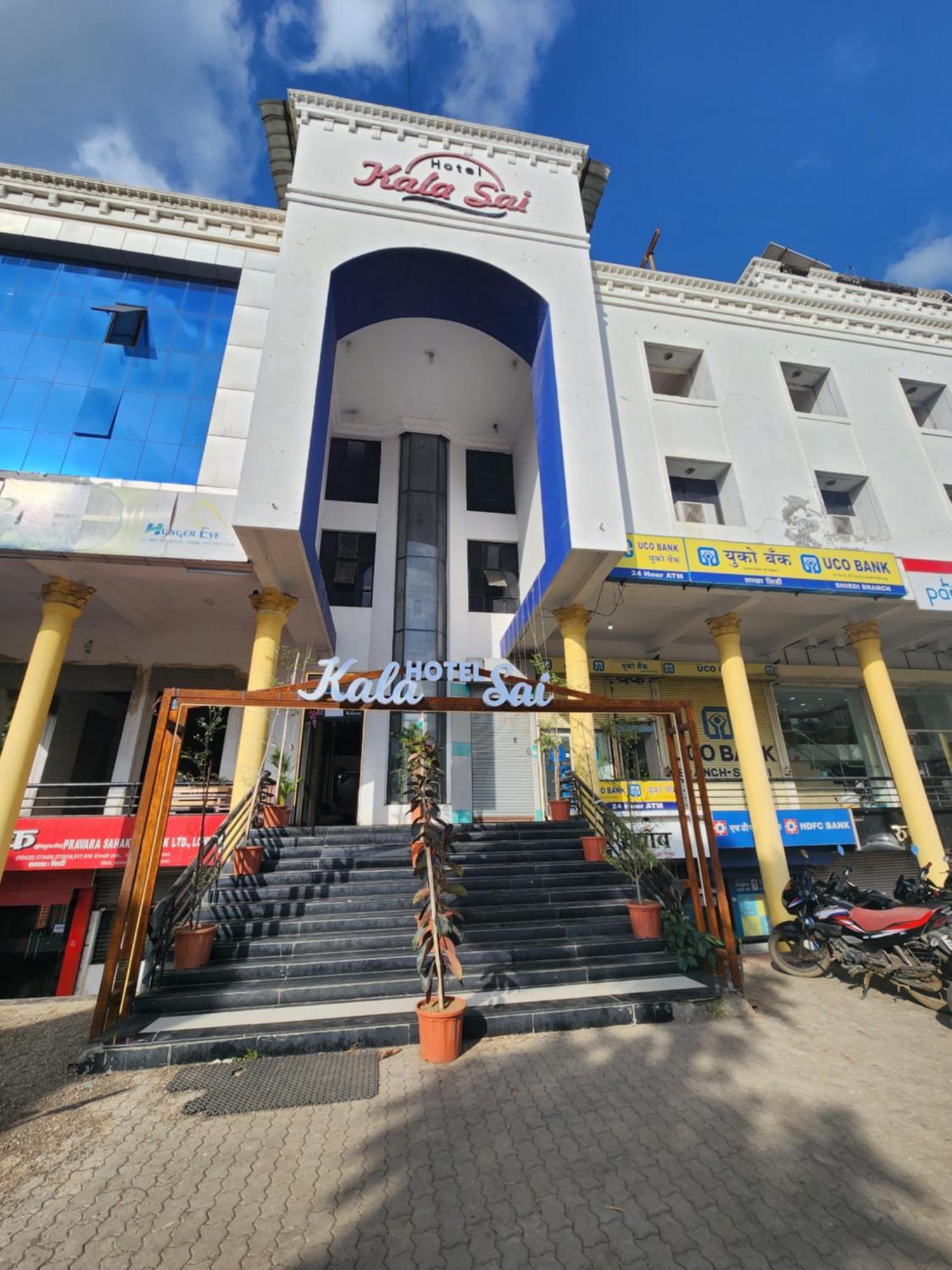 Hotel Kalasai Shirdi Dış mekan fotoğraf